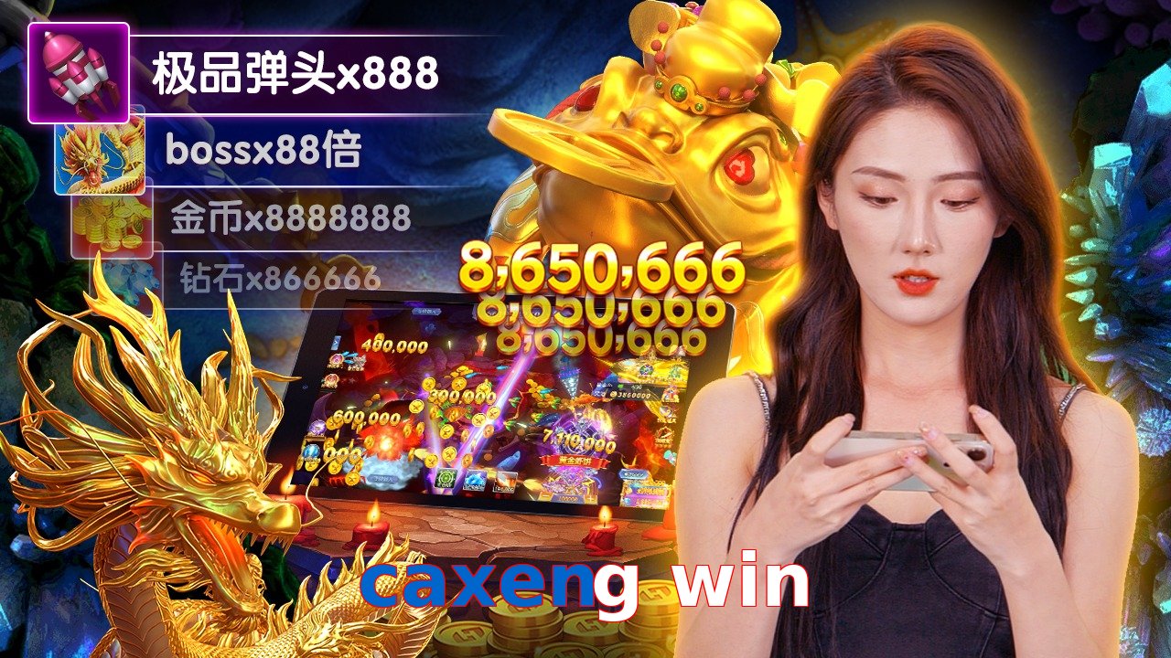 caxeng win